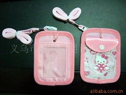 義烏市劉玲日用百貨商行廣告促銷禮品與日用百貨產品列表